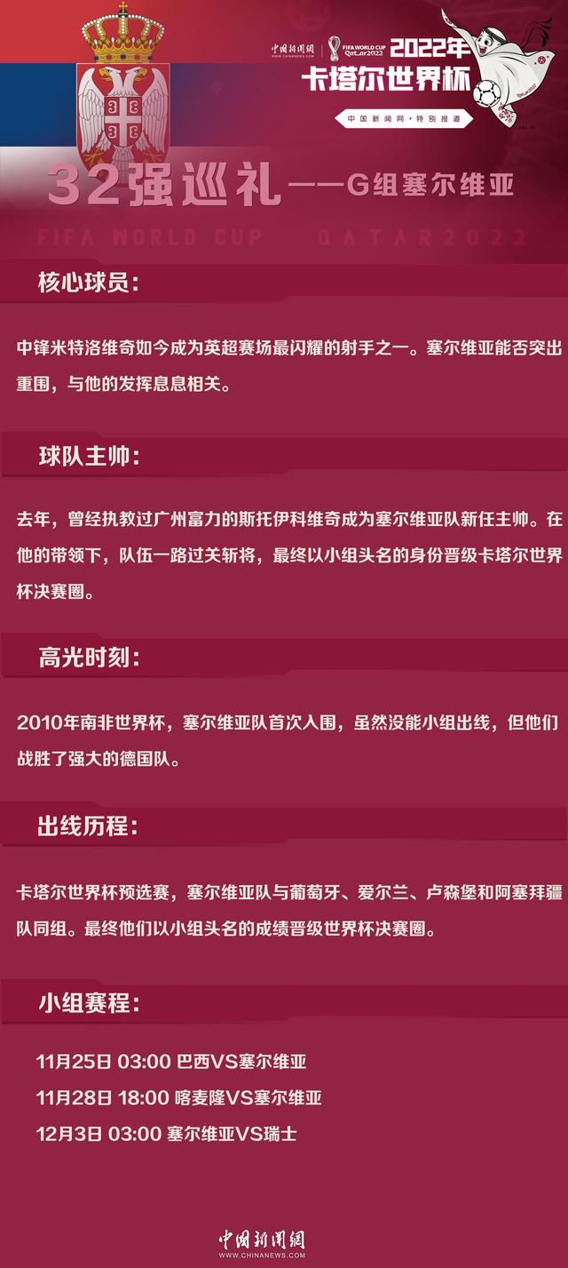 此外，如之前所报道，阿森纳已经关注这名球员有一段时间了，当然有其他俱乐部也对迪奥曼德感兴趣，这是一名很出色的球员，所以得到多方的关注也很正常。